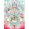 Image de Puzzle 1000 pièces : Lapin Blanc - Laverinne - Edition Spéciale Magnolia-6205