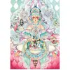 Image de Puzzle 1000 piÃ¨ces : Lapin Blanc - Laverinne - Edition SpÃ©ciale