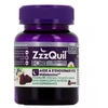 Image de ZZZQuil Fort Sommeil 30 Gommes
