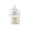 Image de Avent Biberon Natural à réponse naturelle 125ml