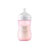 Image de Avent Biberon Natural response rose 260ml