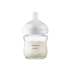 Image de Avent Biberon Natural response verre 120ml