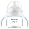 Image de Avent Biberon Natural response tasses d'apprentissage 150ml