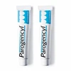 Image de Parogencyl prévention gencives 2 x 75ml