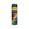 Image de Peinture universelle courante 2 1 aérosol(s) de 500 millilitre(s) ral 9005  noir foncé aérosol non diluable acétone satin aérosol universel 0.5 litre(