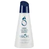 Image de Dissolvant soignant sans acétone Herôme 120ml