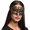 Image de Masque Loup : Skull master RDLF-72327