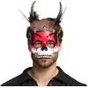 Image de Demi-masque : Vaudou Mawu RDLF-72370