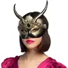 Image de Masque Loup : Vaudou Yemoja RDLF-72371