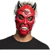 Image de Masque : Diable RDLF-72373