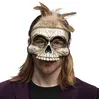 Image de Masque Vaudou Damballa 72383BOL