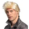 Image de Perruque Nick 85069BOL