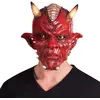 Image de Masque Latex : Diable de luxe RDLF-97505