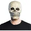 Image de Masque Latex : Tête de mort RDLF-97602