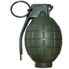 Image de Grenade 51100