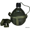 Image de 1 Gourde Militaire 51194