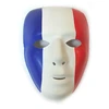 Image de Masque bleu/blanc/rouge 61321