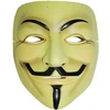 Image de Masque Majistic Jaune 61698