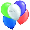 Image de Ballons en latex X40 - 26 cm - Multicolore métallique 64333