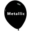 Image de Ballons en latex X40 - 26 cm - Noir métallique 64334FUN