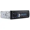 Image de Caliber RMD 234DBT