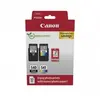 Image de Canon PG-540 + CL-541 - Multipack (Noir et Couleur)