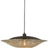 Image de Suspension Good&Mojo Kalimantan Beige S (44x12 cm) KALIMANTAN/H12/BN