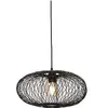 Image de Suspension Good&Mojo Cango Noir S (40x20 cm) CANGO/H/4020/B
