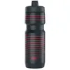 Image de Gourde avec valve autoTank BBB Cycling BWB-15-NOIR/ROUGE Noir 750 ml