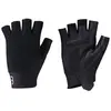 Image de Gants d'été court BBB Cycling Pavé BBW-61-noir Noir L