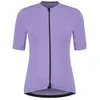 Image de Maillot été femme BBB Cycling DonnaEssence BBW-409-LILAS Violet L