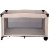 Image de Lit parapluie Beige