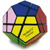 Image de Skewb Ultimate RTM 5034