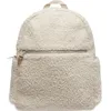 Image de Sac à dos à langer Boucle Natural
