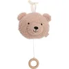 Image de Peluche musicale Teddy Bear Wild Rose (20 cm)