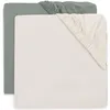 Image de Lot de 2 draps housses en jersey Sea Green-Ivory (60 x 120 cm)
