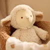 Image de Peluche Sheep Sonny (25 cm)