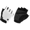 Image de Gants Agu Super Gel 46570802 Blanc XS