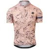 Image de Maillot Agu Marble 45308600-542-05 Rose L