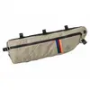 Image de Sacoche de cadre Agu Venture 41504000-555 Beige TU