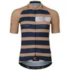 Image de Maillot femme Agu Classic IV SIX6 44314100-568-04 Marron M
