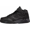 Image de Baskets femme Fila M-squad Prtct Noir 38 FFW0344-80010