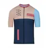 Image de Maillot Protest Prtsefs 1738900-906 Bleu S