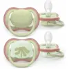 Image de Avent Ultra-Air Lot de 2 Sucettes orthodontiques 6-18 Mois - Motif animaux aléatoires