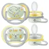 Image de Avent Lot de 2 sucettes Ultra Air 0/6m Orthodontiques - Motifs Aléatoires