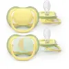 Image de AVENT ULTRA AIR DAY AND NIGHT - Sucettes Orthodontiques - Jaune - 18 Mois et Plus, 2 Sucettes