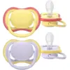 Image de Avent Ultra Air Lot 2 sucettes orthodontiques 0-6 mois coloris aléatoire