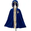 Image de Cape de magicien Wilfred (4-8 ans)