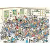 Image de Puzzle 1000 piÃ¨ces : JVH- Pouvez-vous le faire ?