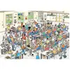 Image de Puzzle 2000 piÃ¨ces : JVH - Pouvez-vous le faire ?